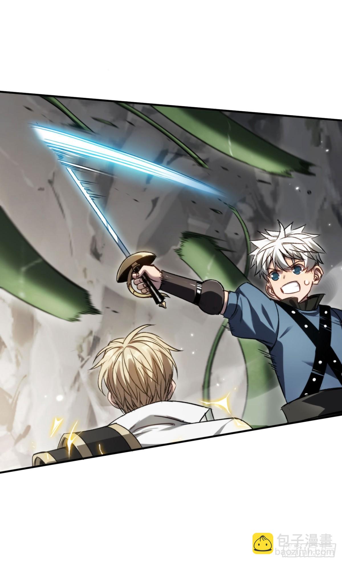 第24话：团战首胜(1/2)-第24话