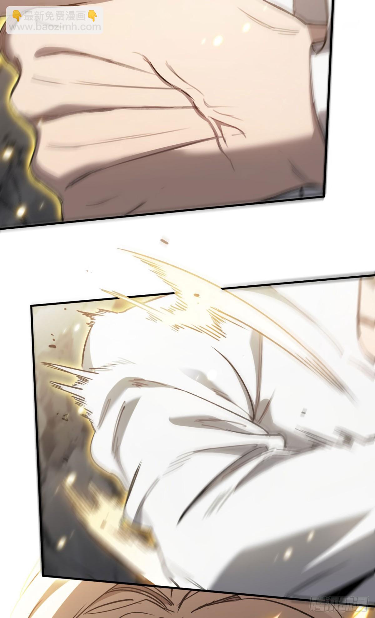 第24话：团战首胜(1/2)-第24话