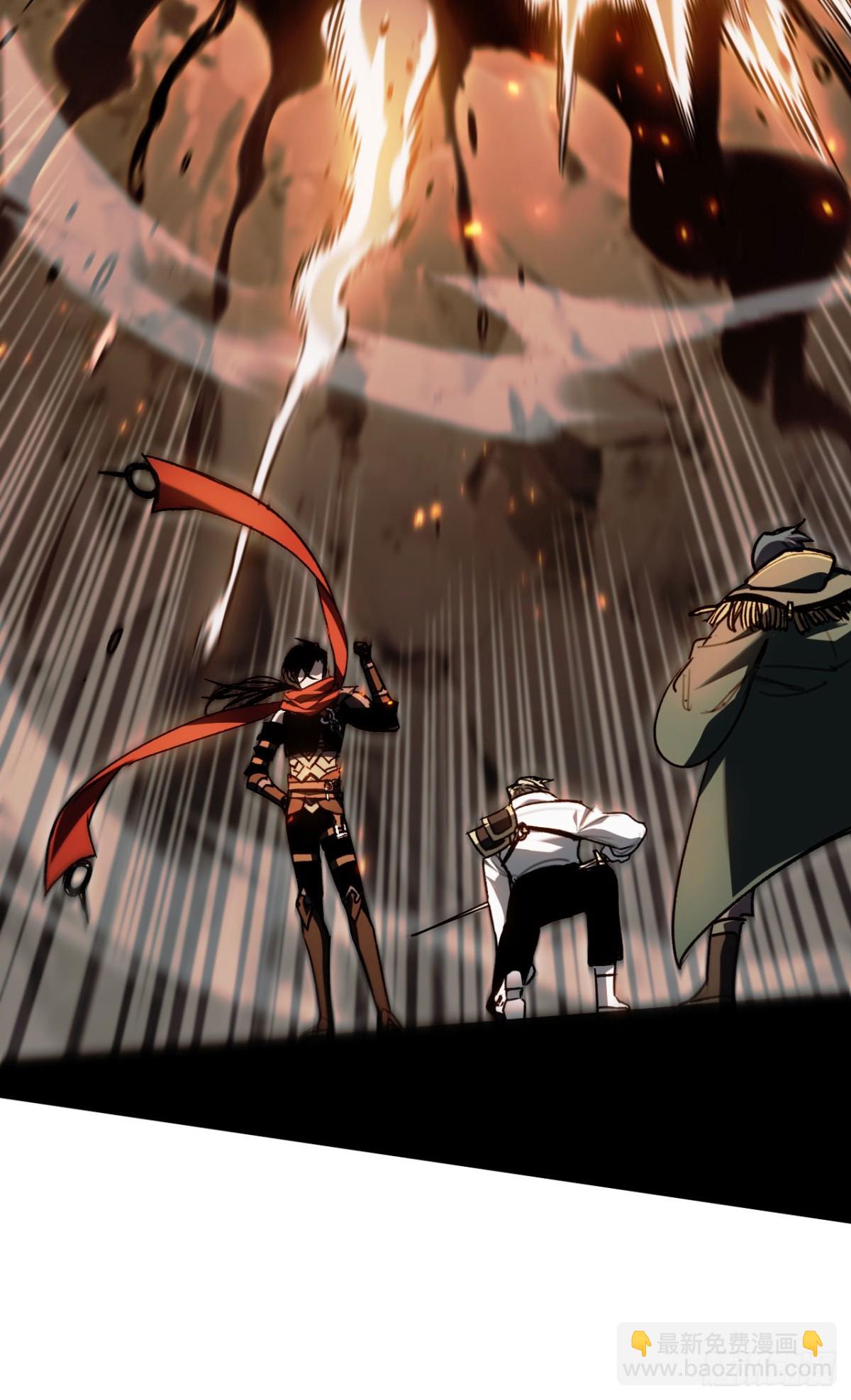 第24话：团战首胜(1/2)-第24话