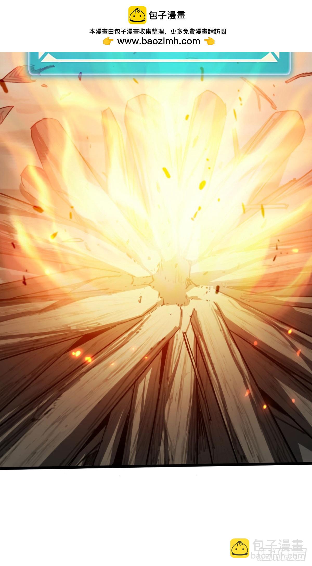 第24话：团战首胜(1/2)-第24话