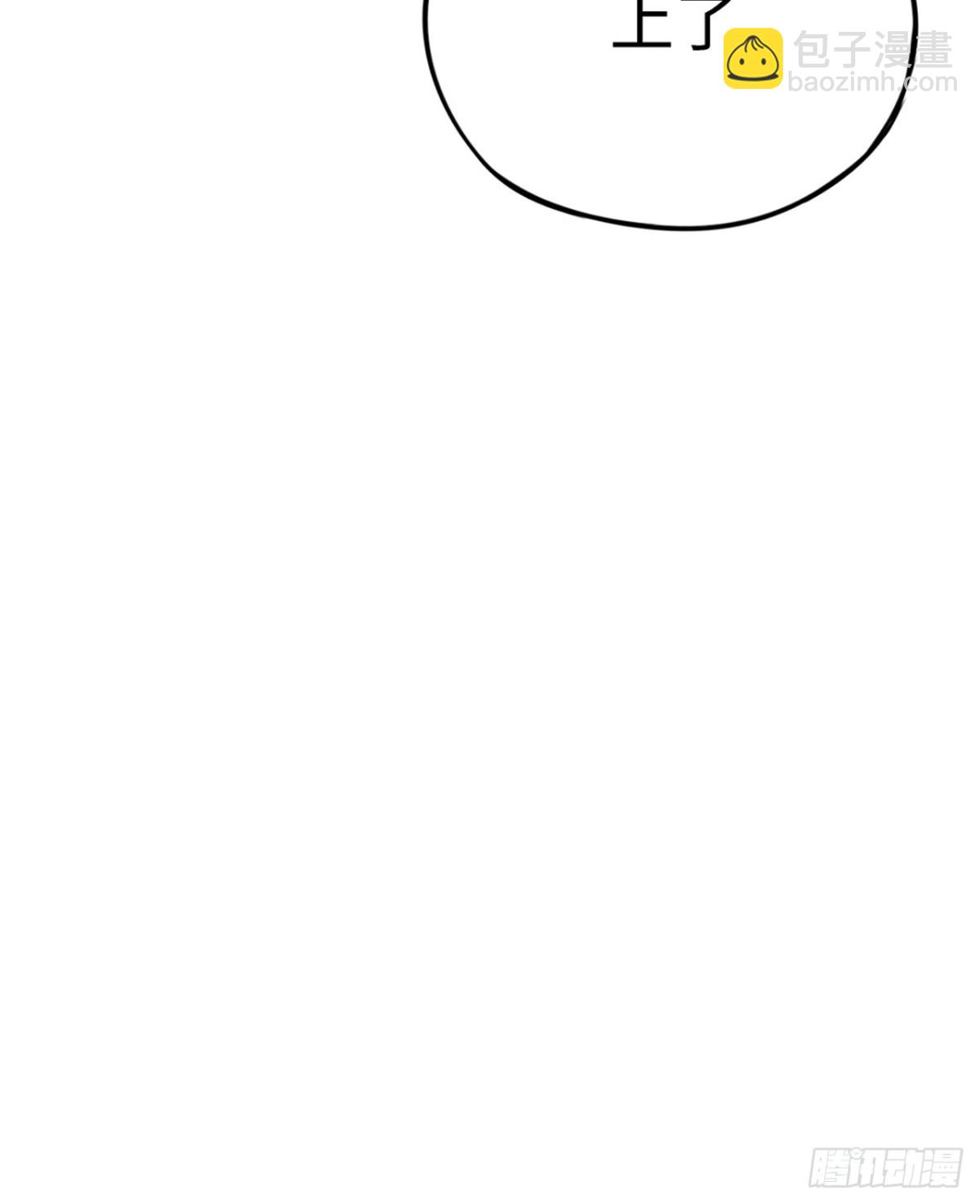 第24话：团战首胜(1/2)-第24话