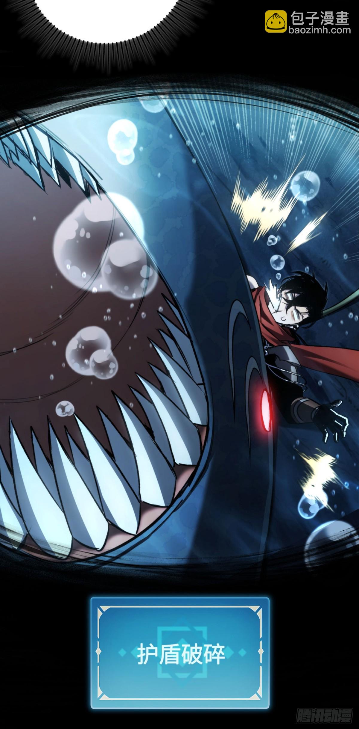 第26话：戒躁(1/2)-第26话