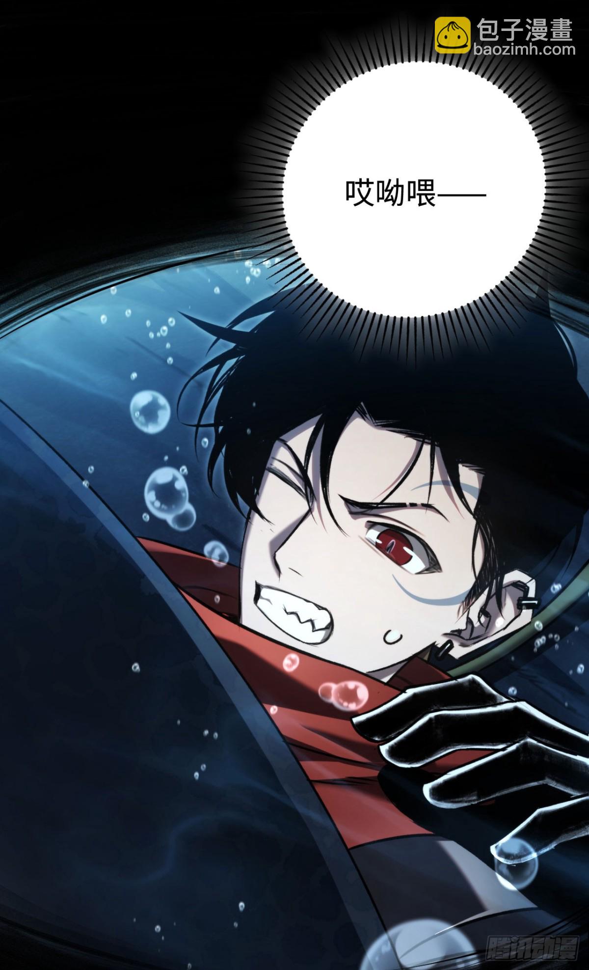 第26话：戒躁(1/2)-第26话