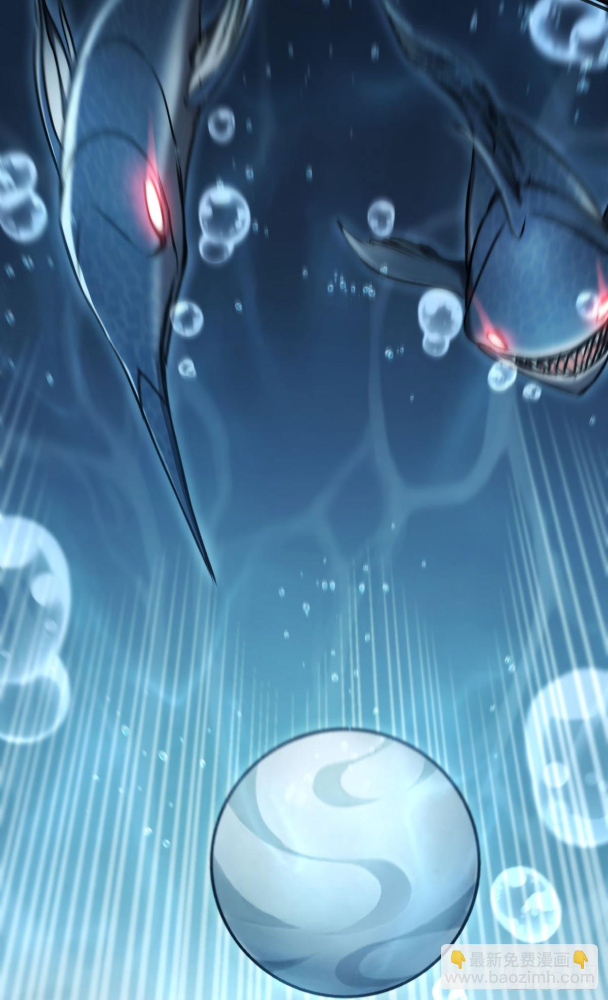 第26话：戒躁(1/2)-第26话