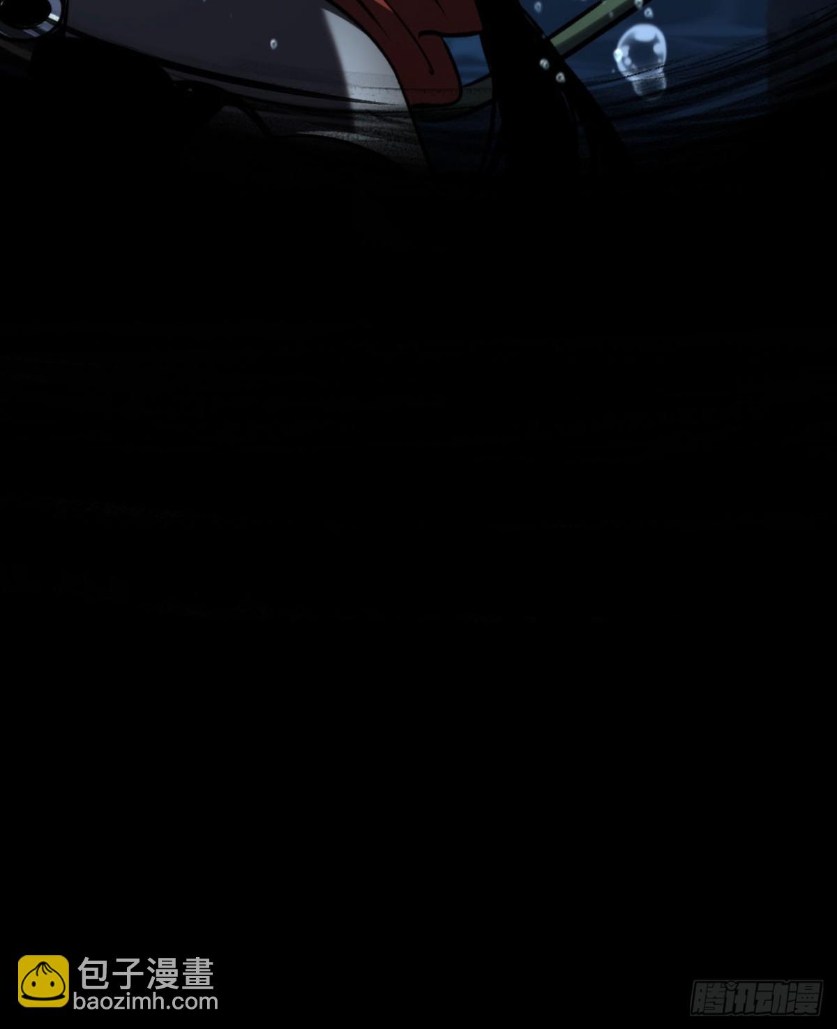 第26话：戒躁(1/2)-第26话