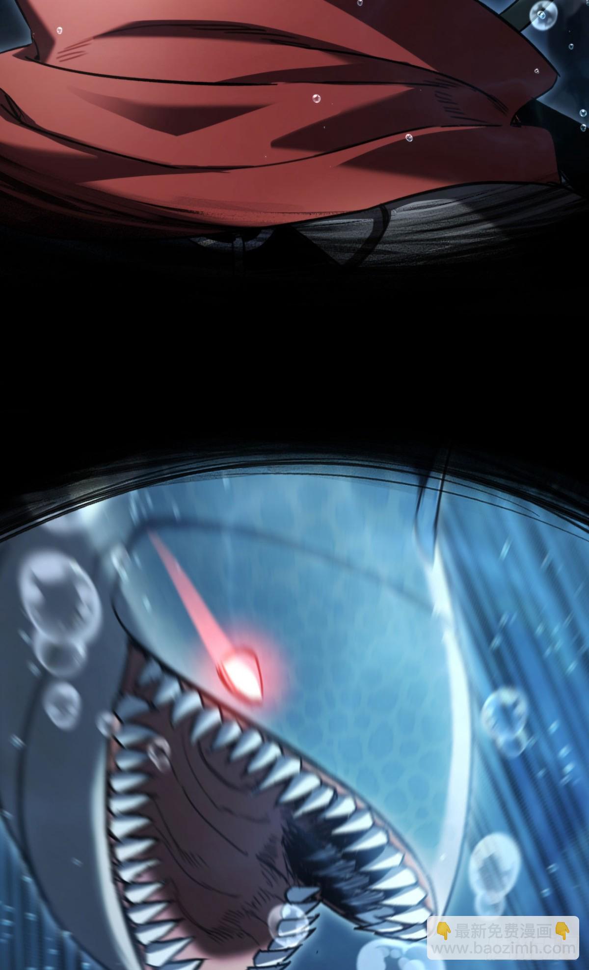 第26话：戒躁(1/2)-第26话