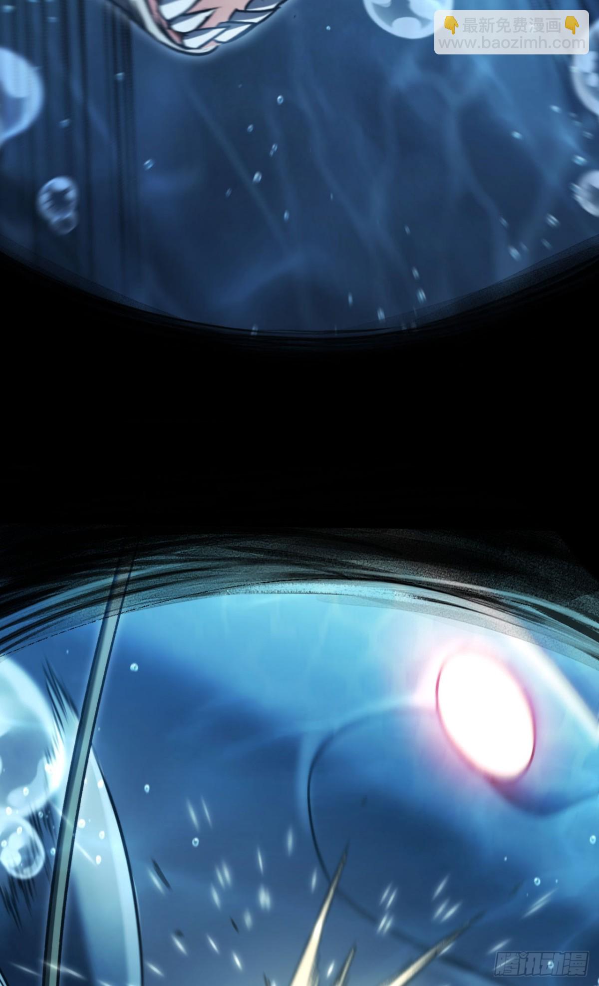 第26话：戒躁(1/2)-第26话