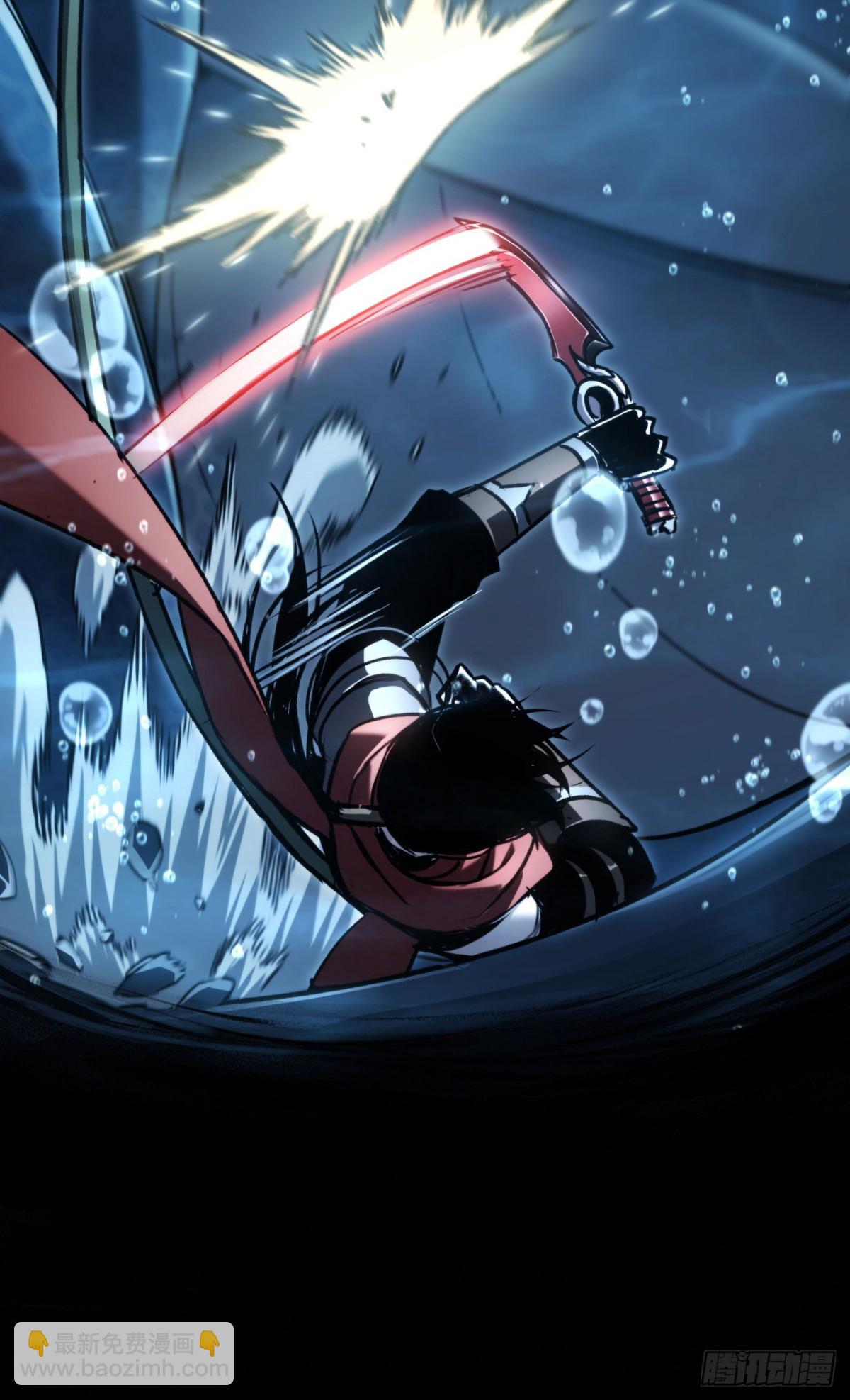 第26话：戒躁(1/2)-第26话