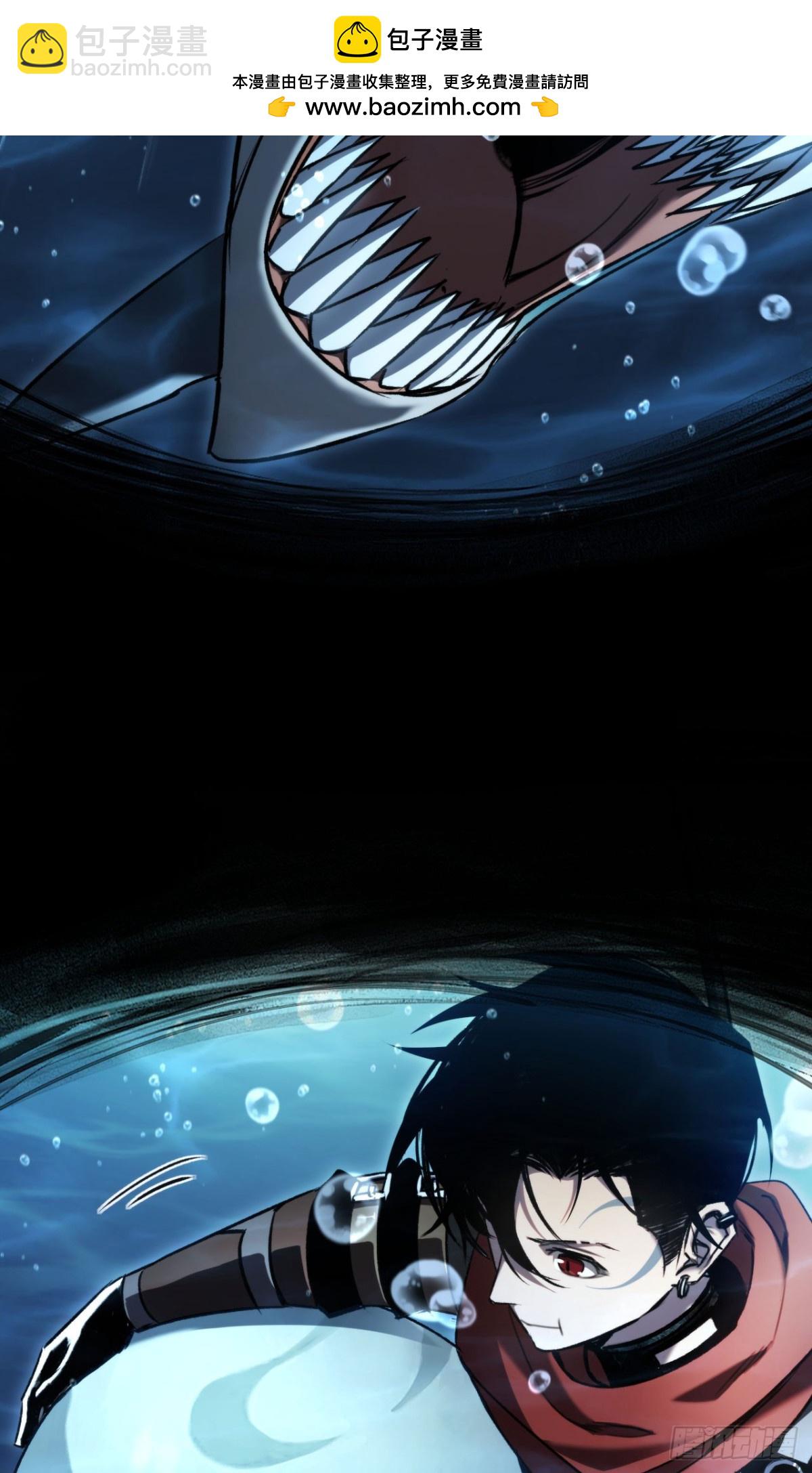 第26话：戒躁(1/2)-第26话