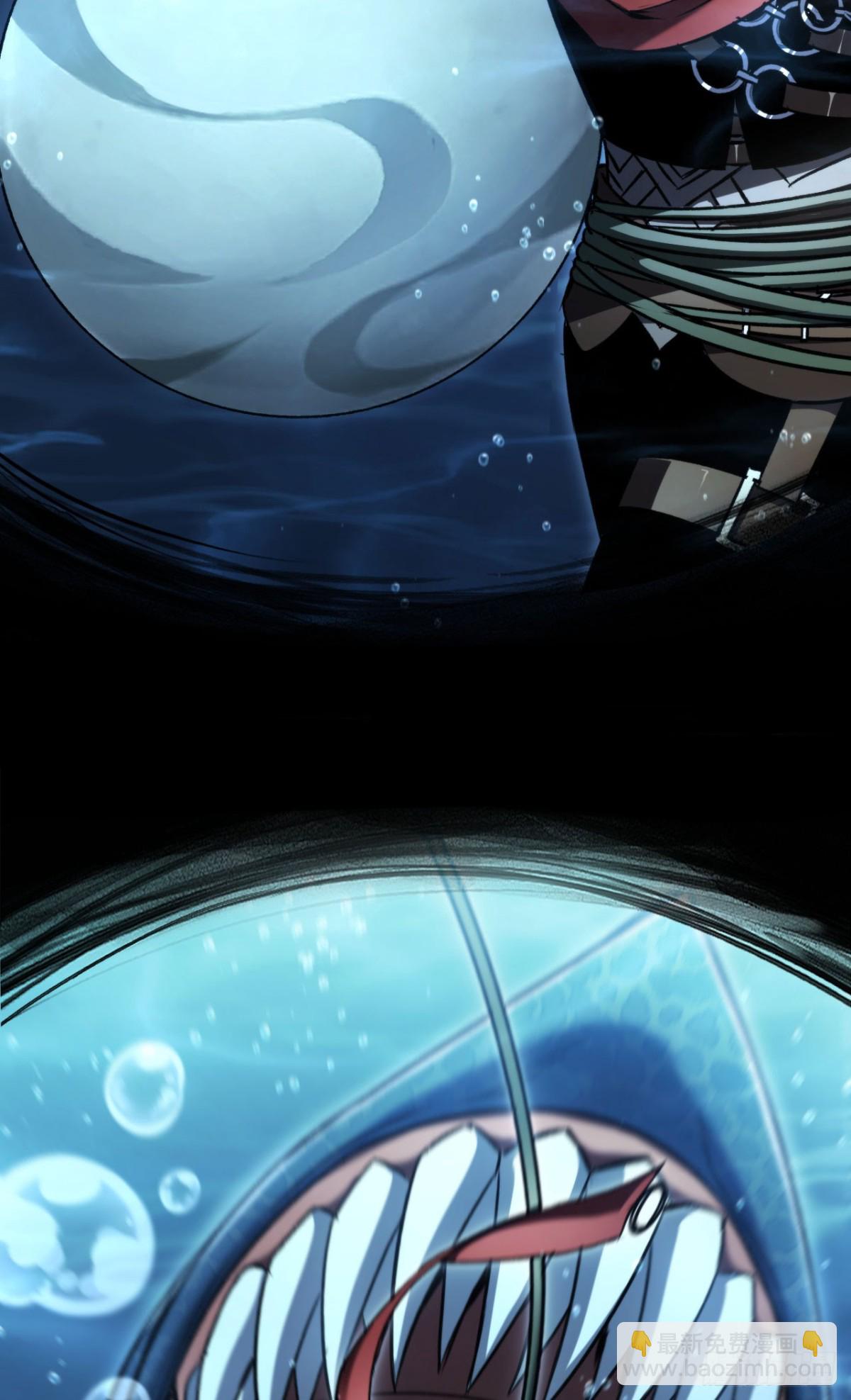 第26话：戒躁(1/2)-第26话