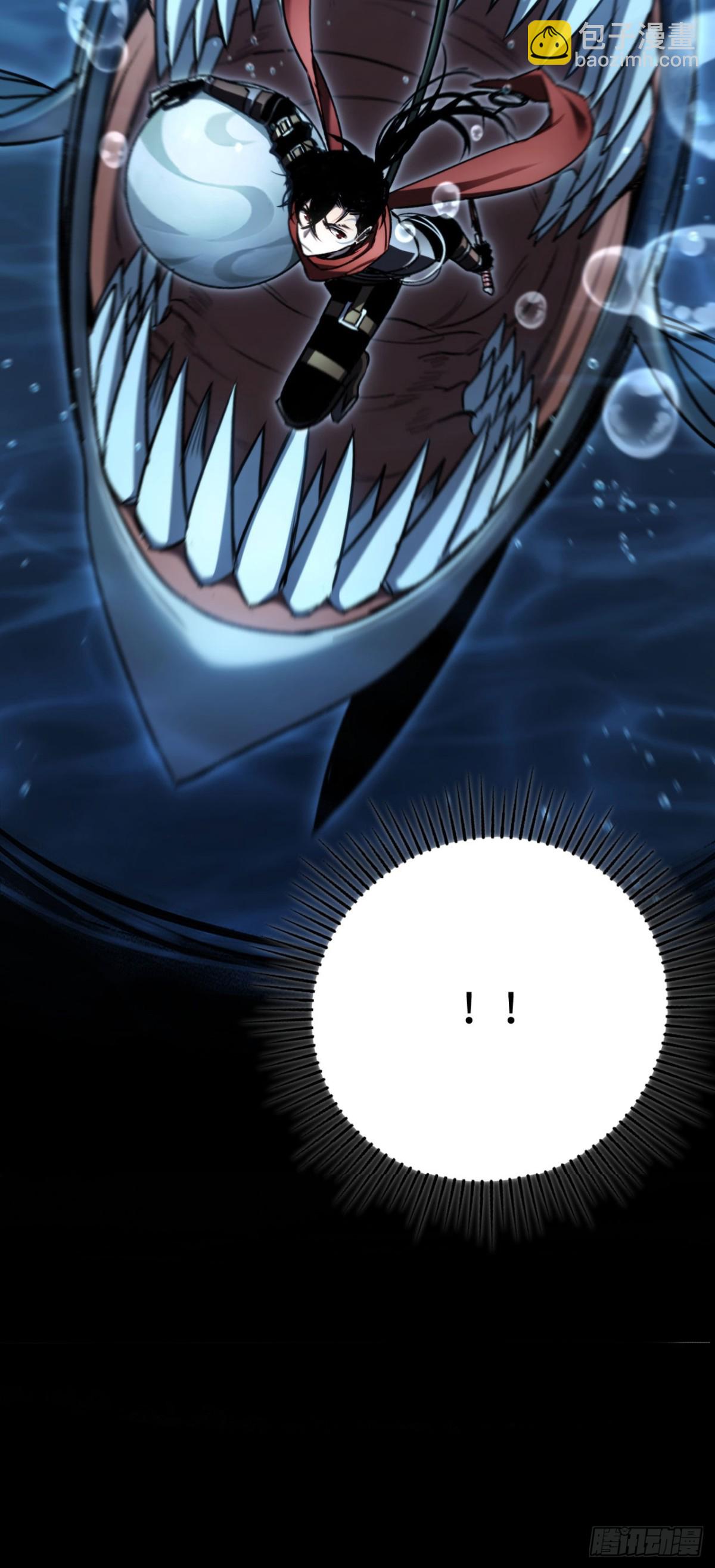 第26话：戒躁(1/2)-第26话