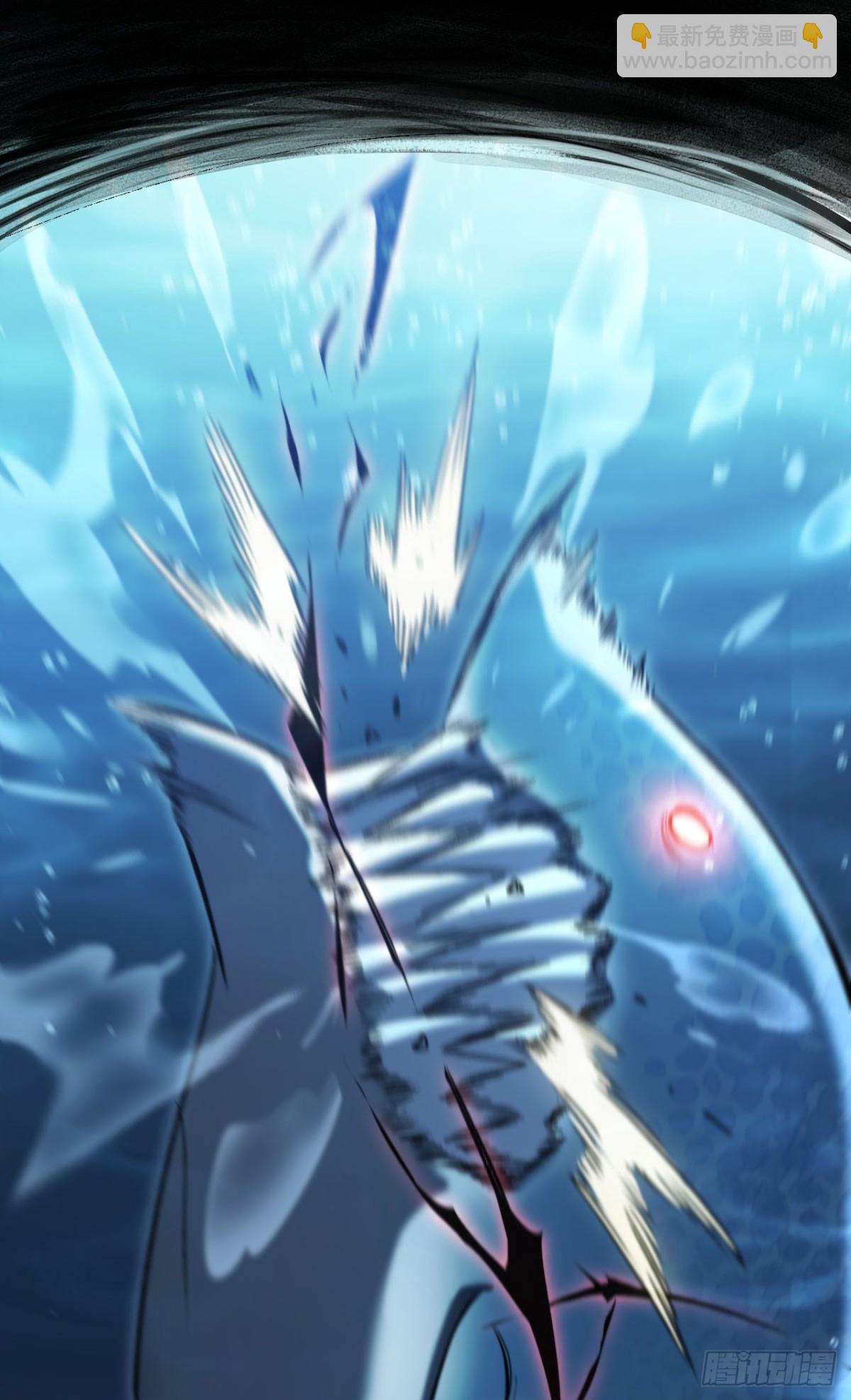 第26话：戒躁(1/2)-第26话