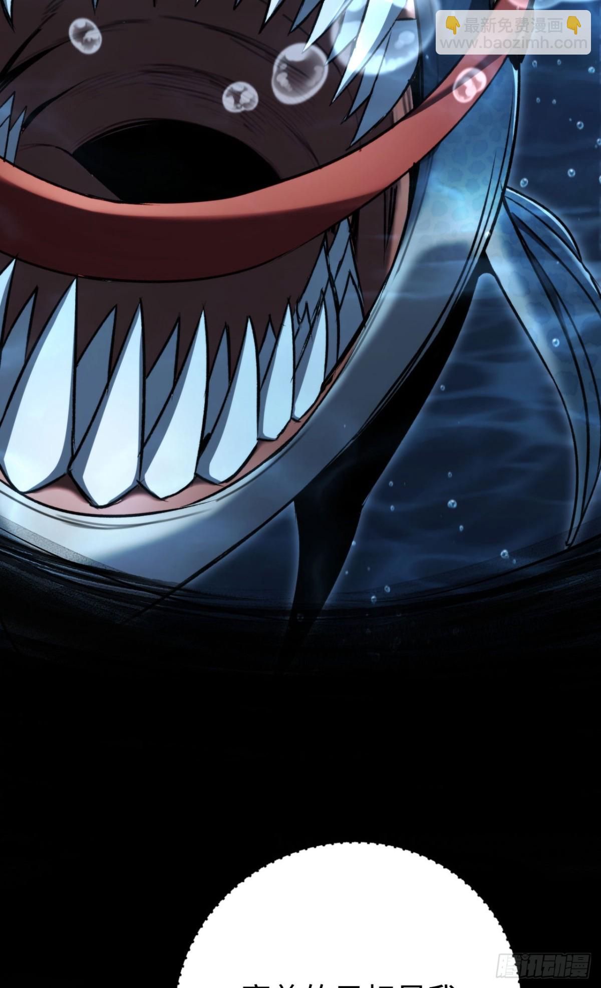 第26话：戒躁(1/2)-第26话