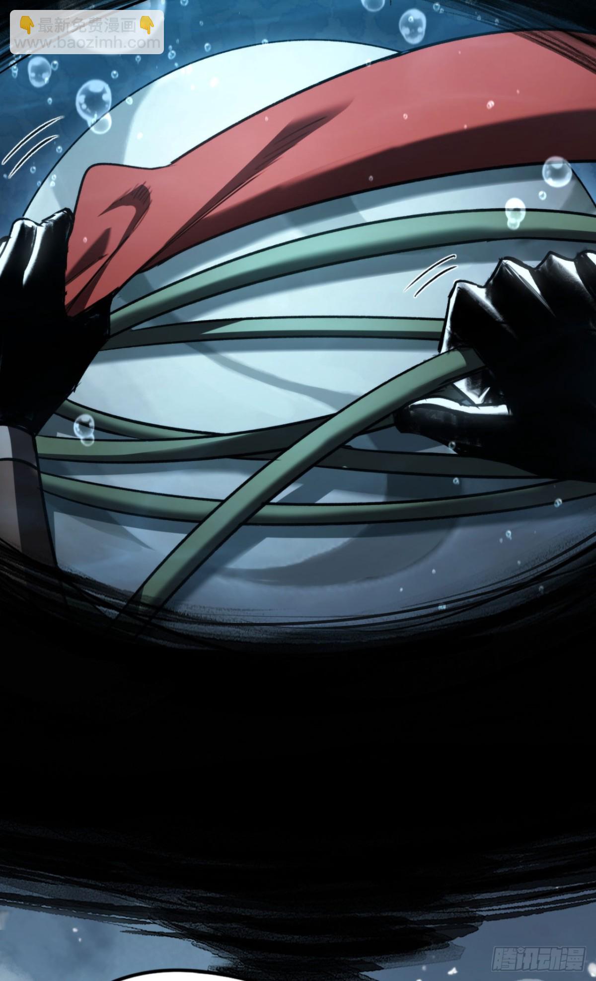 第26话：戒躁(1/2)-第26话