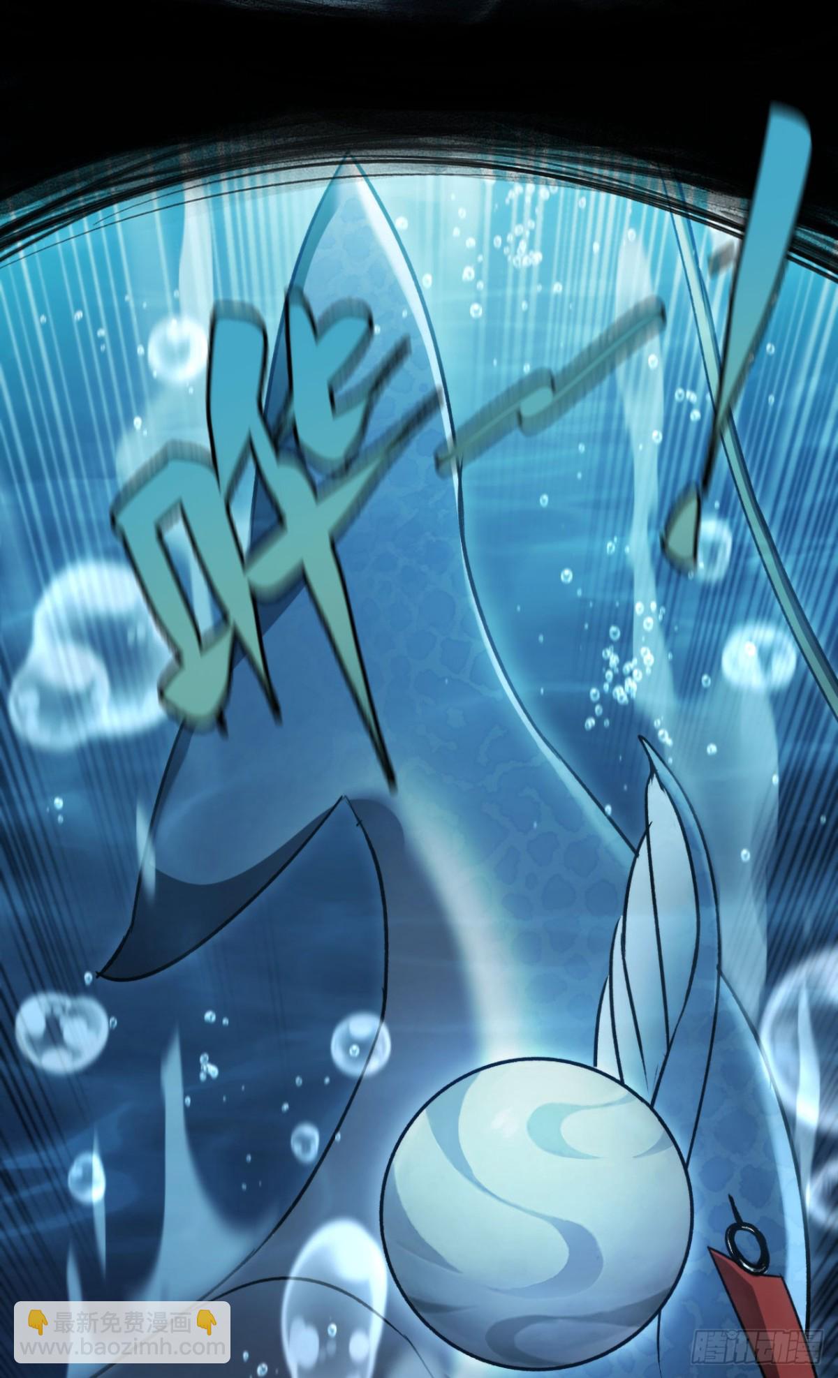 第26话：戒躁(1/2)-第26话