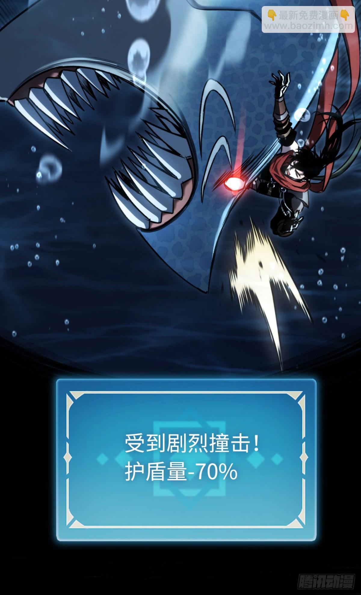 第26话：戒躁(1/2)-第26话