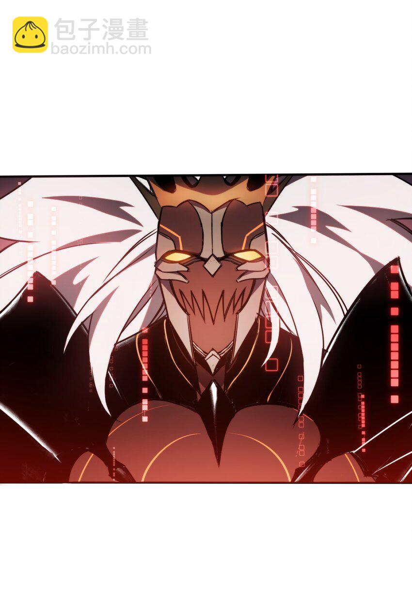 002 王的导师(1/2)-第2话