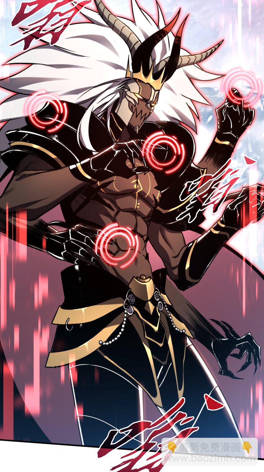 002 王的导师(1/2)-第2话