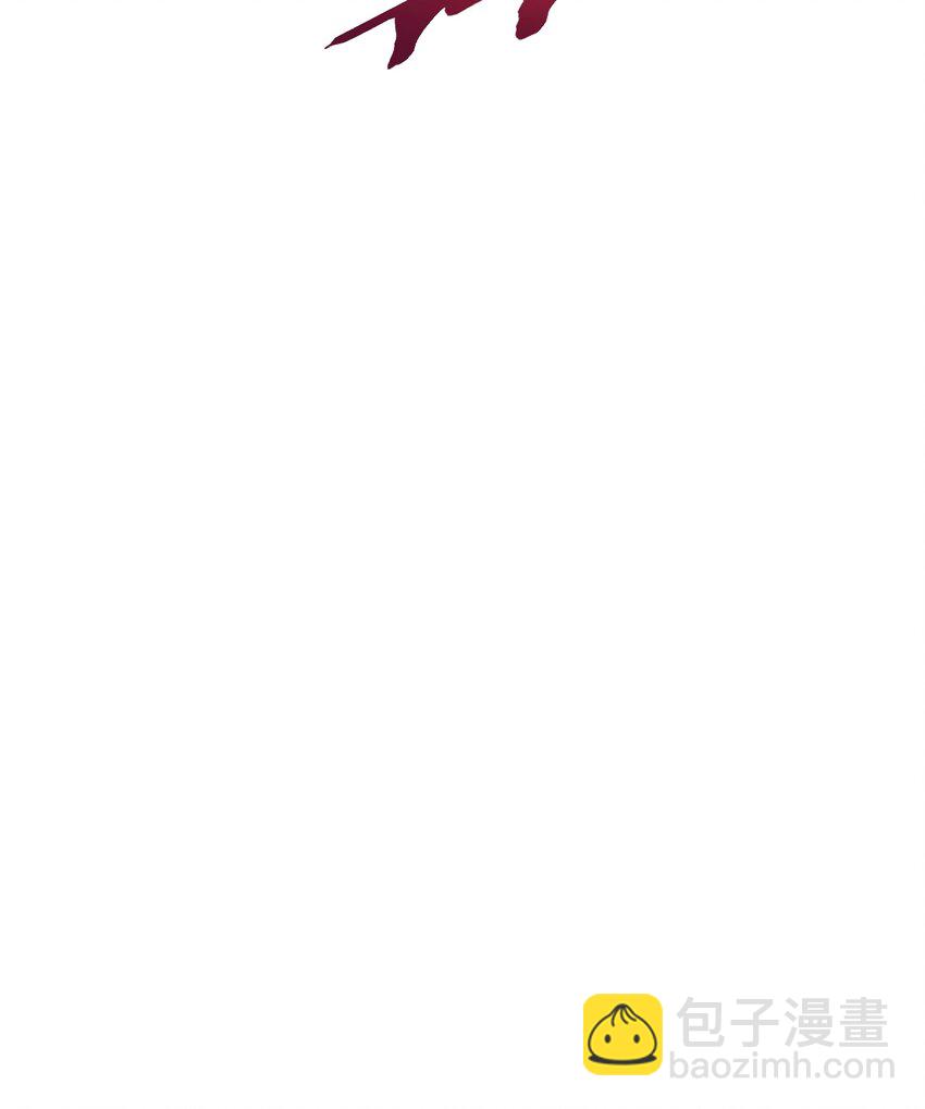 002 王的导师(1/2)-第2话