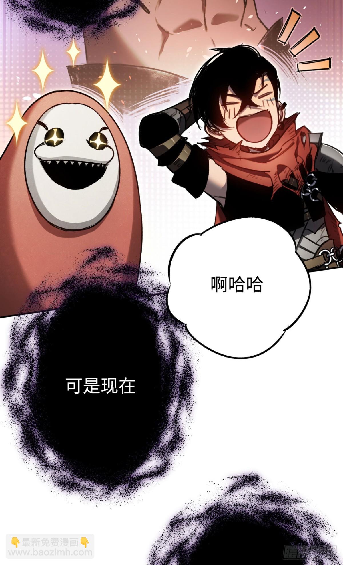 第30话：消失的王(1/2)-第30话