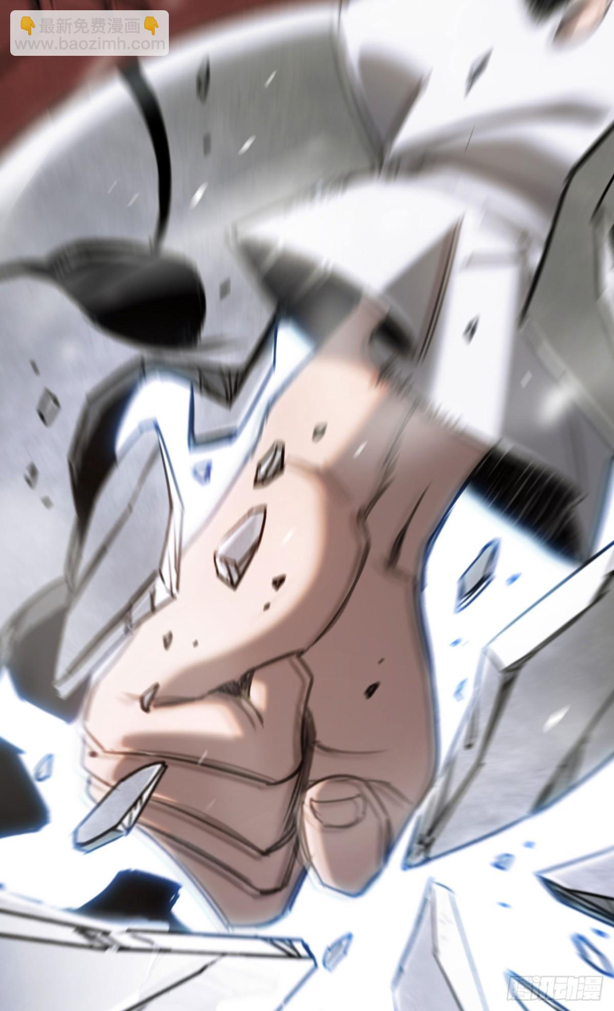 第30话：消失的王(1/2)-第30话