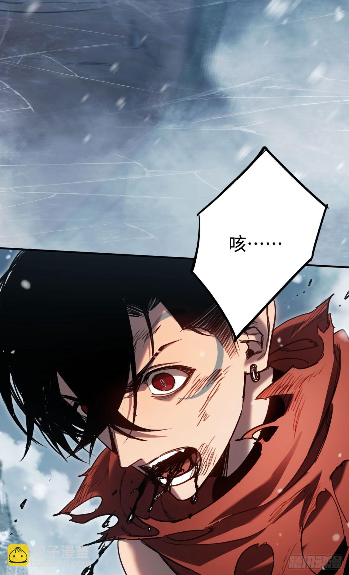 第30话：消失的王(1/2)-第30话