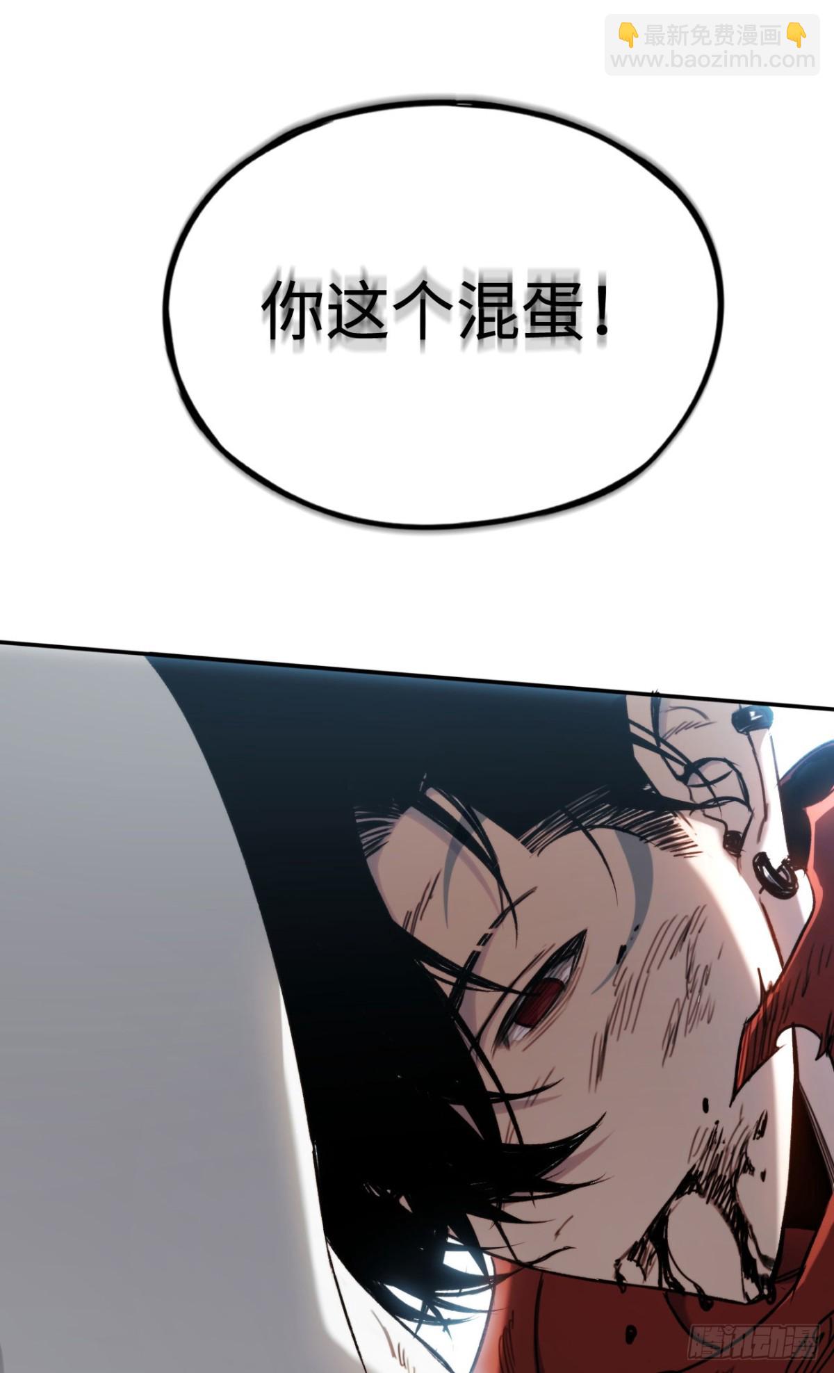 第30话：消失的王(1/2)-第30话