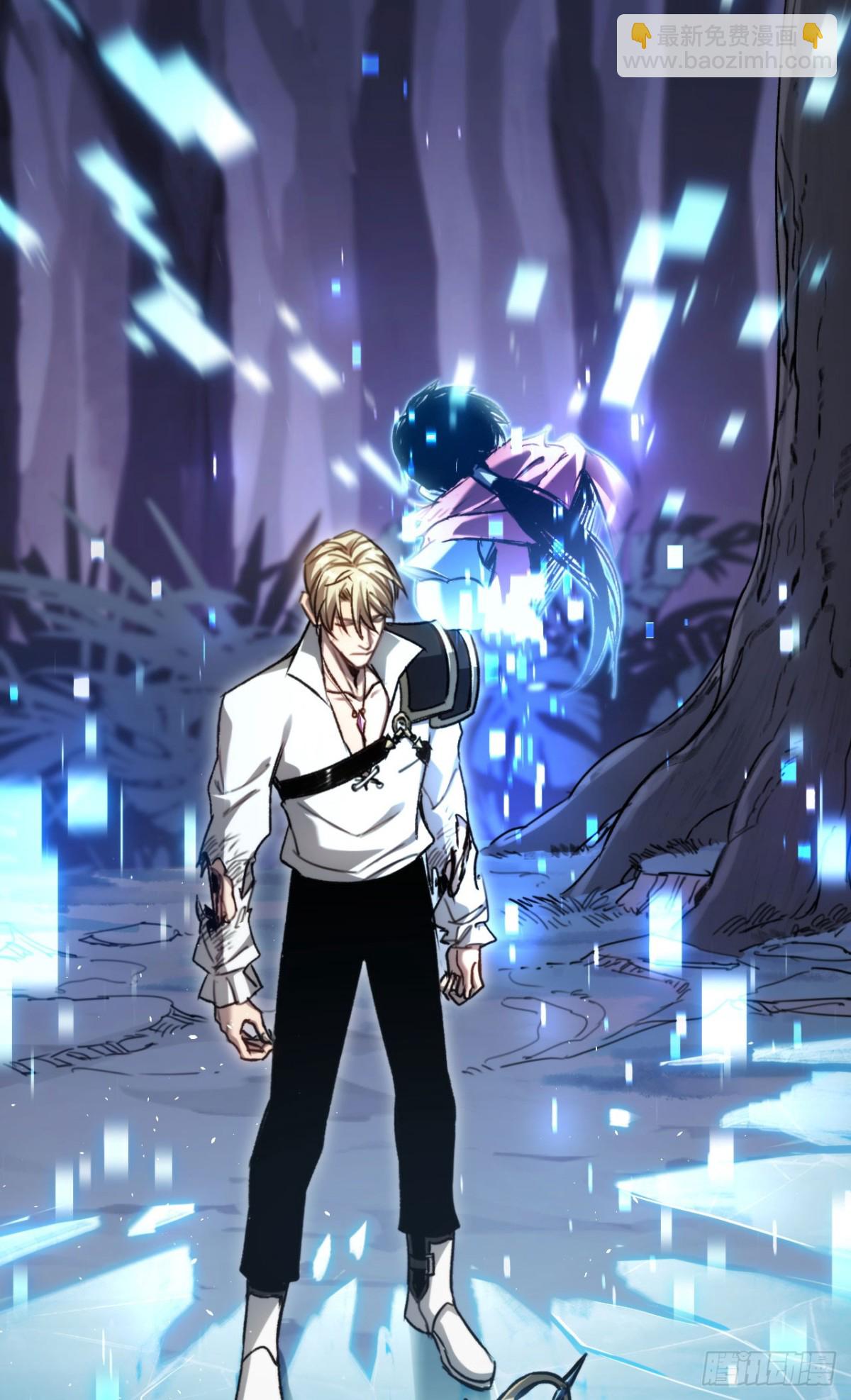 第30话：消失的王(1/2)-第30话