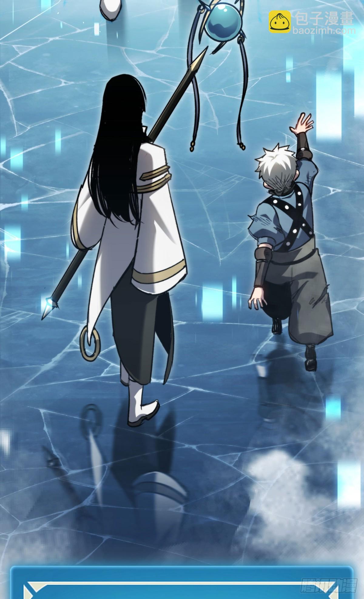 第30话：消失的王(1/2)-第30话