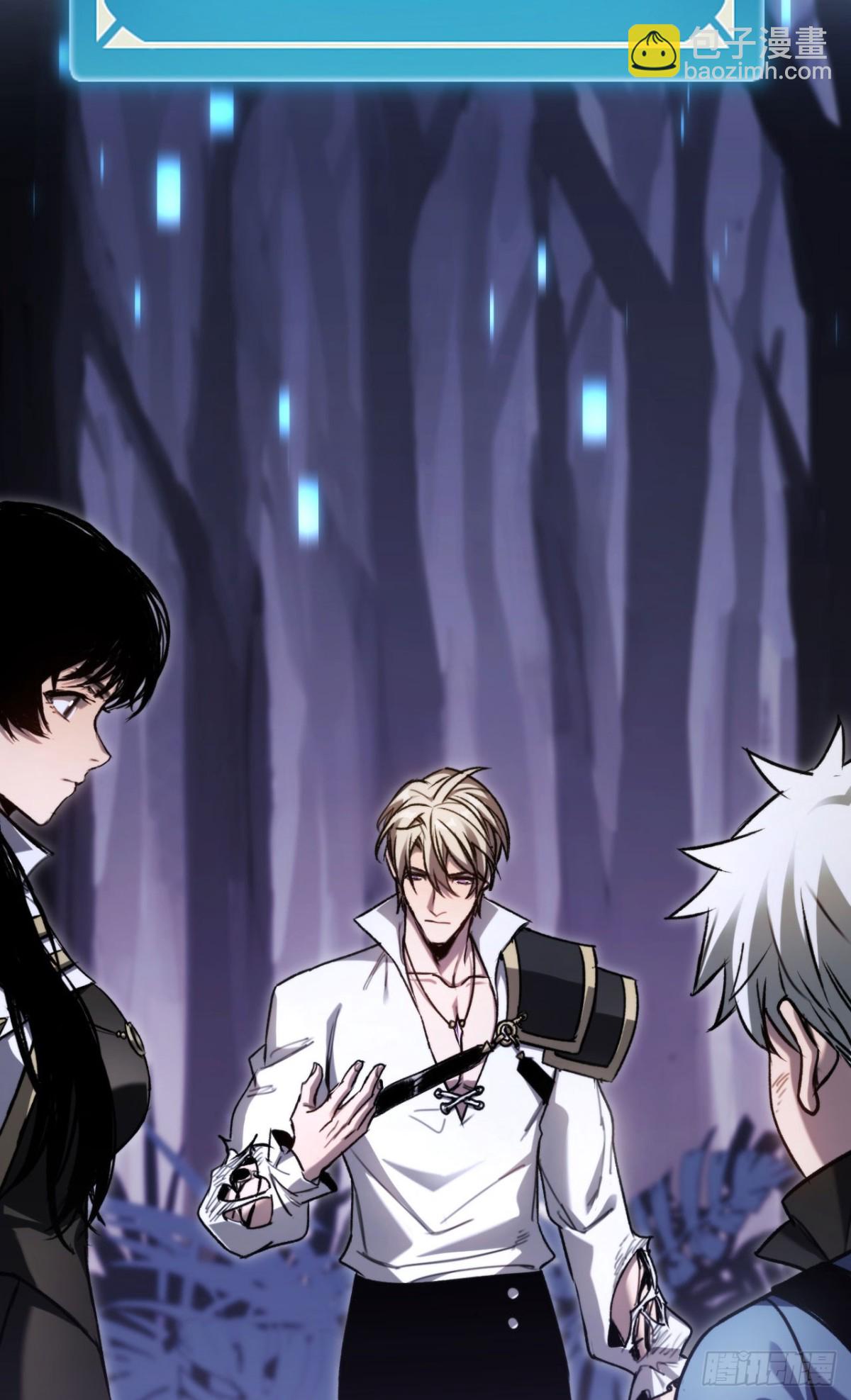 第30话：消失的王(1/2)-第30话