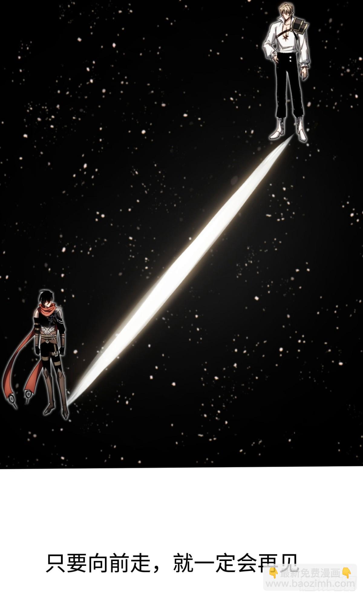 第30话：消失的王(1/2)-第30话