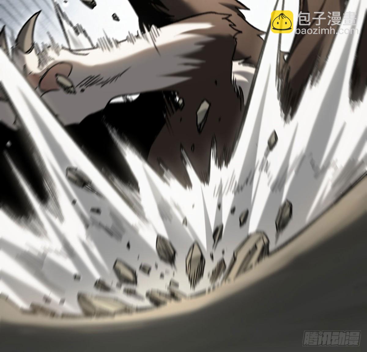 第32话：兽人王(1/2)-第32话