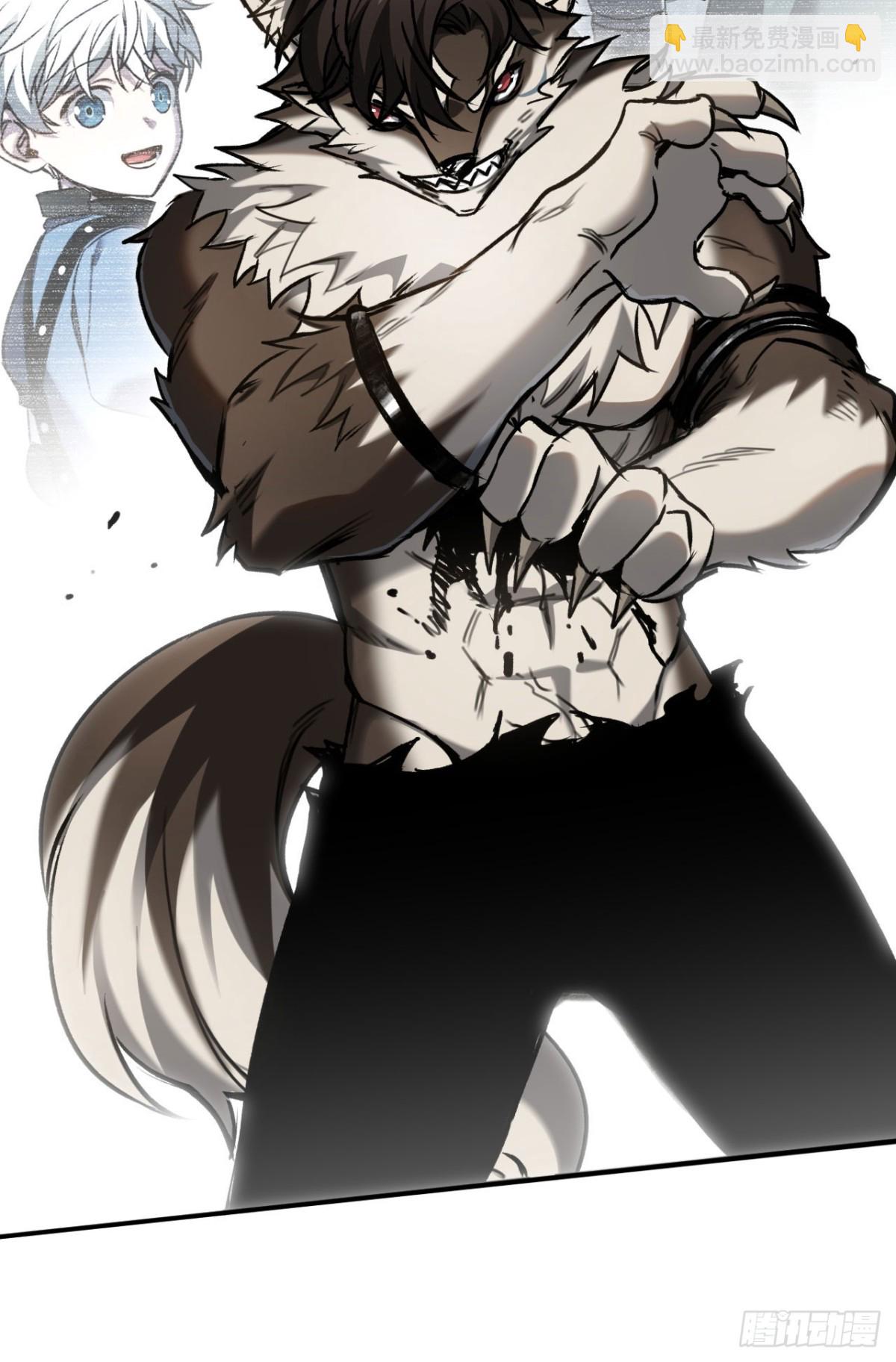 第32话：兽人王(1/2)-第32话