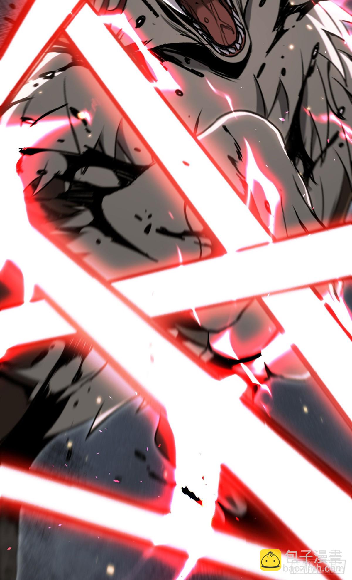 第32话：兽人王(1/2)-第32话