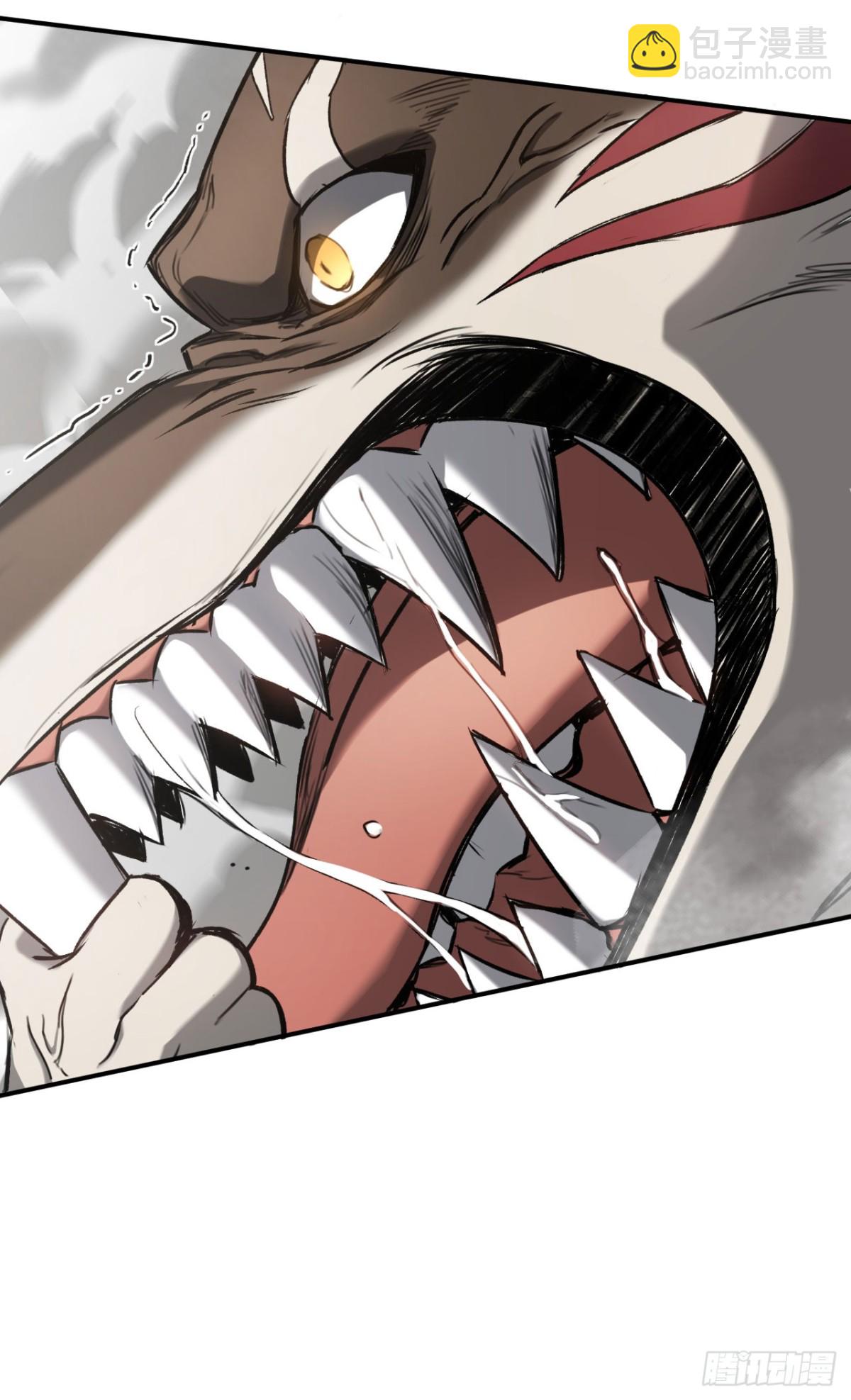 第32话：兽人王(1/2)-第32话