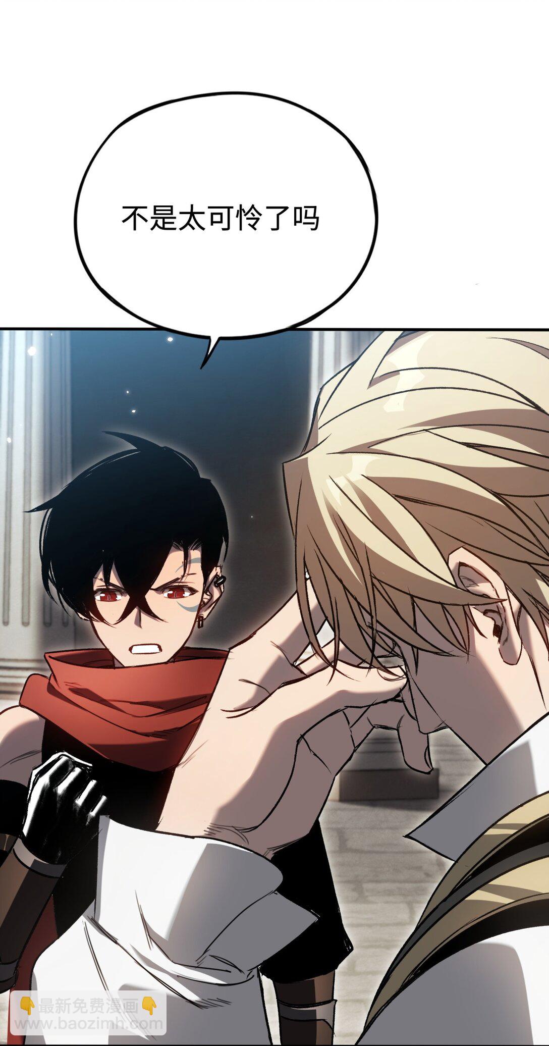 034 并不美好的重逢(1/2)-第34话