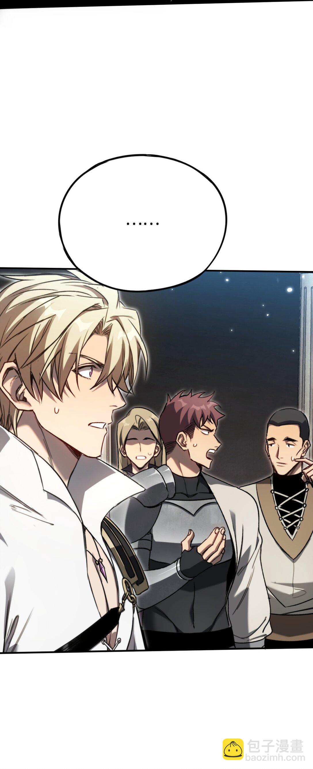 034 并不美好的重逢(1/2)-第34话