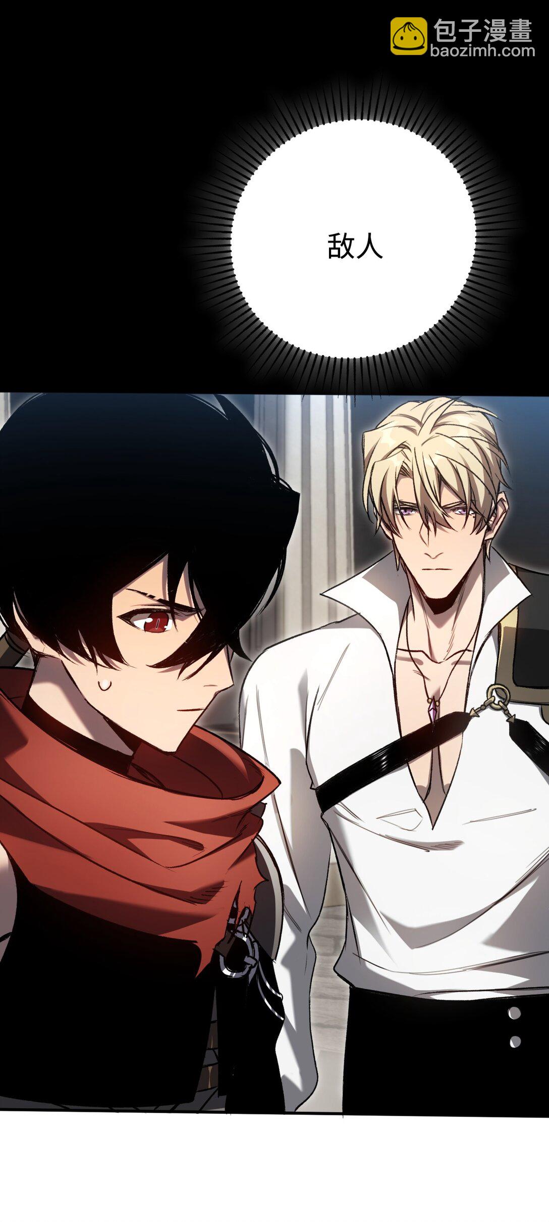 034 并不美好的重逢(1/2)-第34话