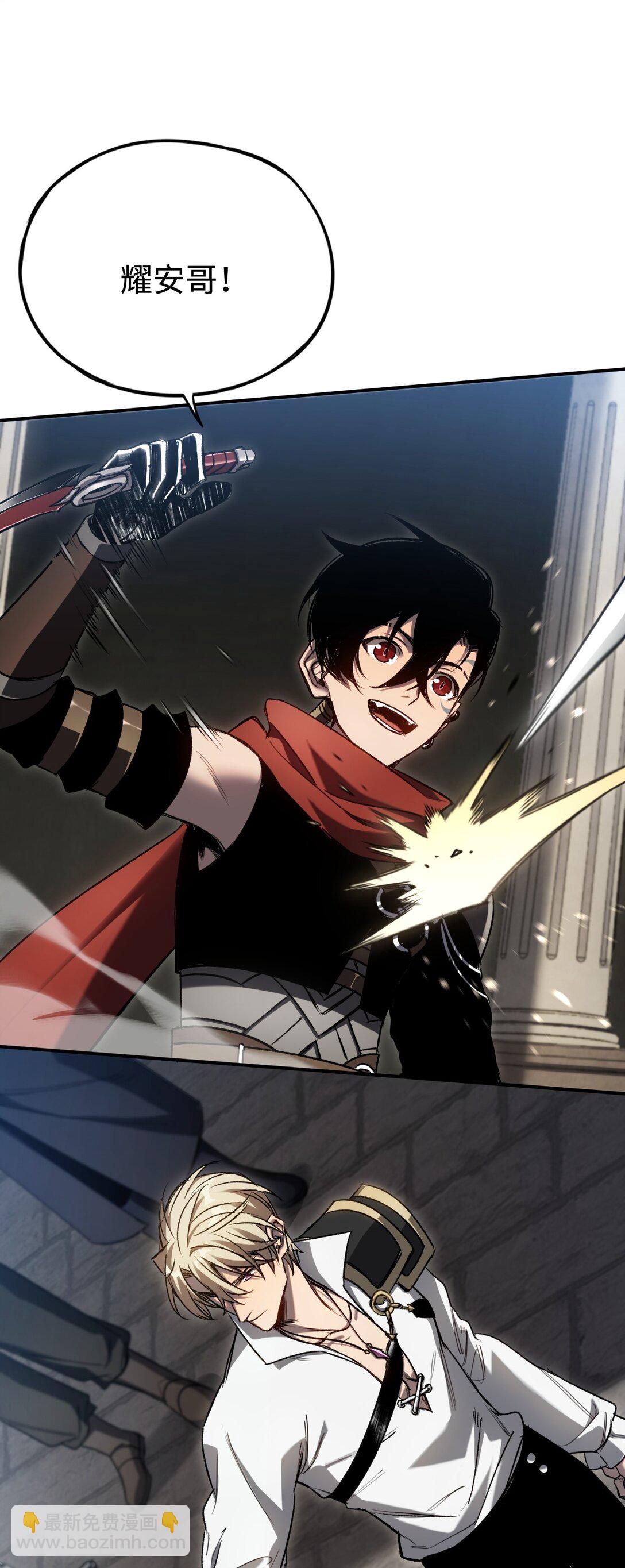 034 并不美好的重逢(1/2)-第34话