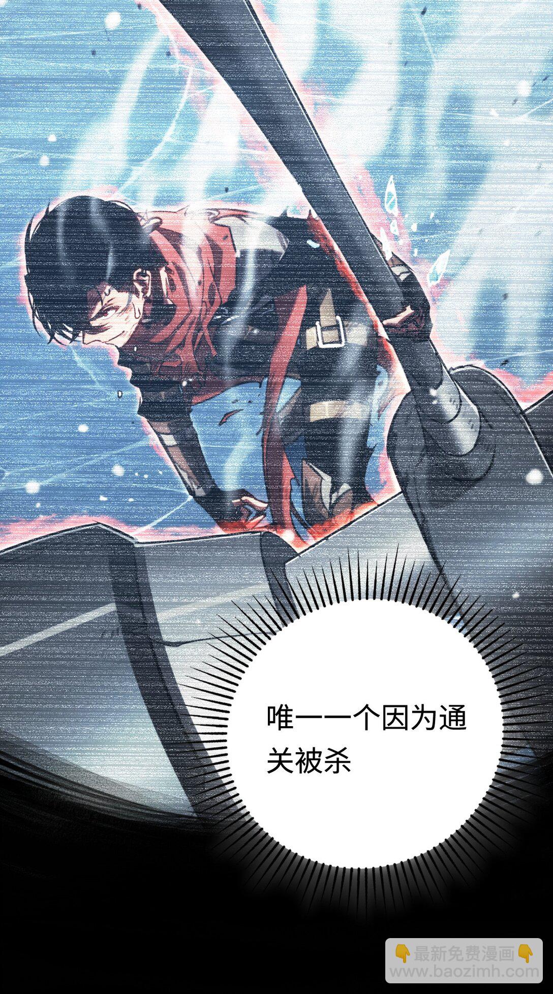 034 并不美好的重逢(1/2)-第34话