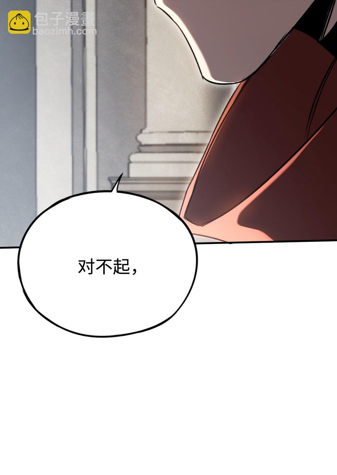 034 并不美好的重逢(1/2)-第34话