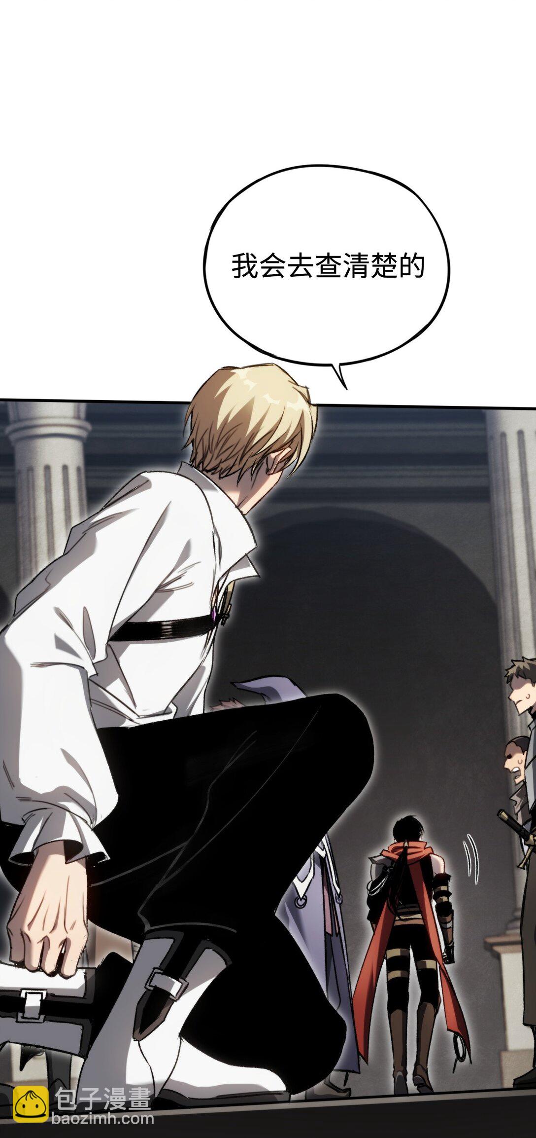 034 并不美好的重逢(1/2)-第34话