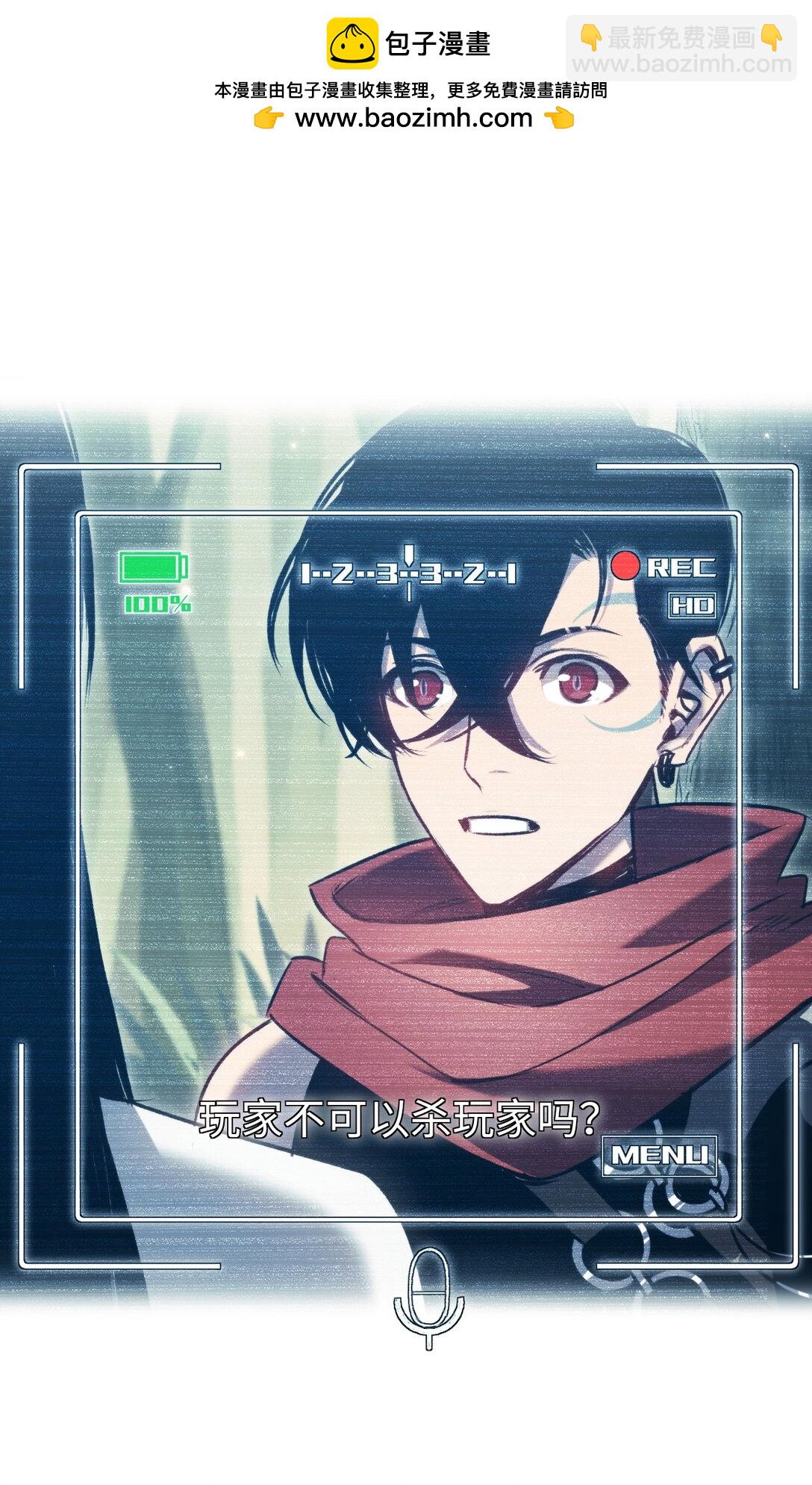 034 并不美好的重逢(1/2)-第34话