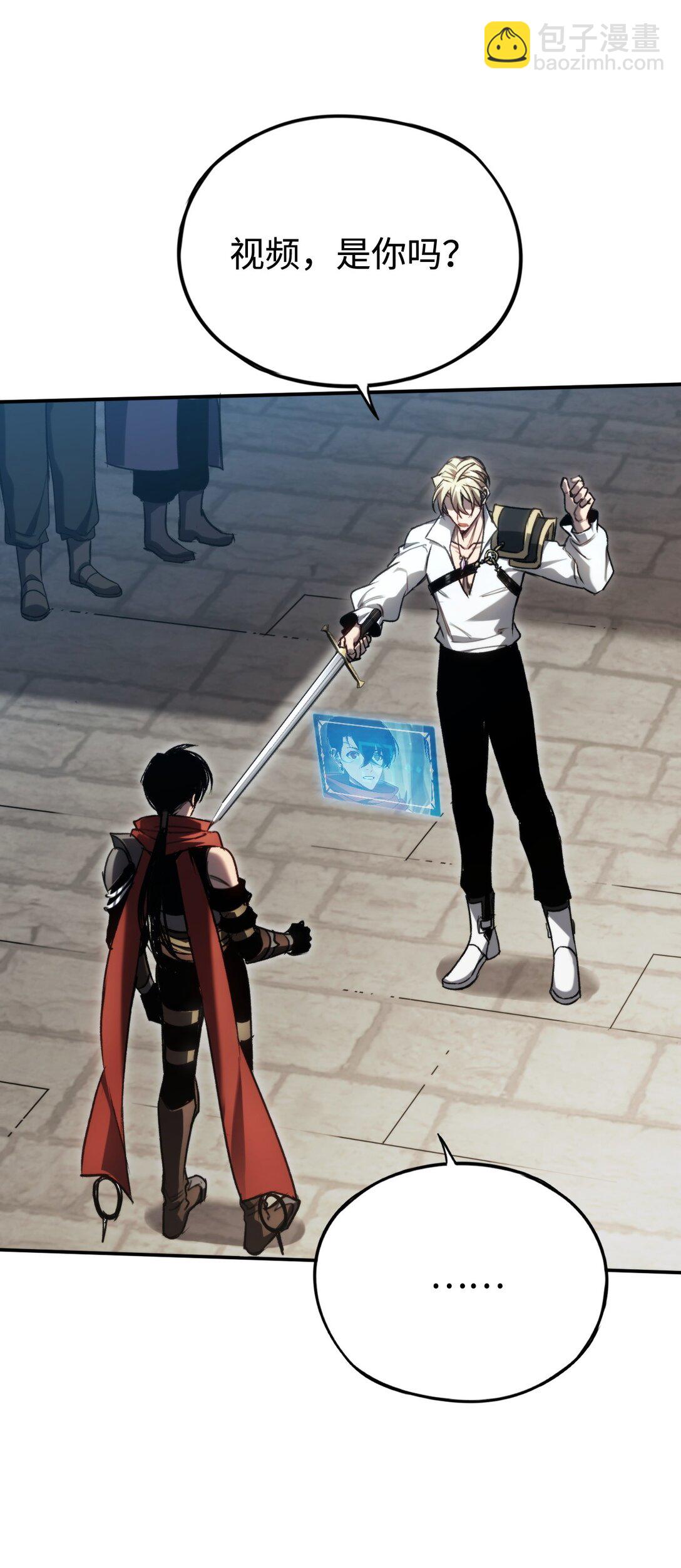 034 并不美好的重逢(1/2)-第34话