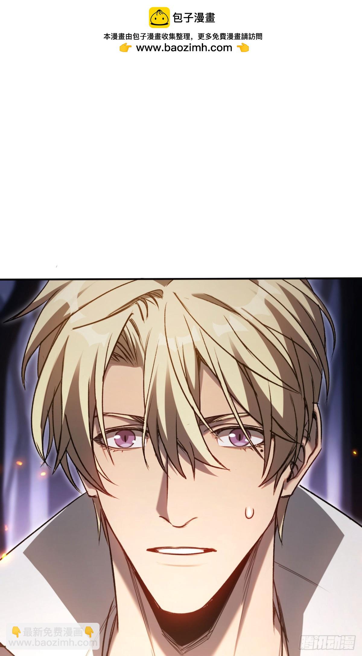 第36话：乱行之钟(1/2)-第36话