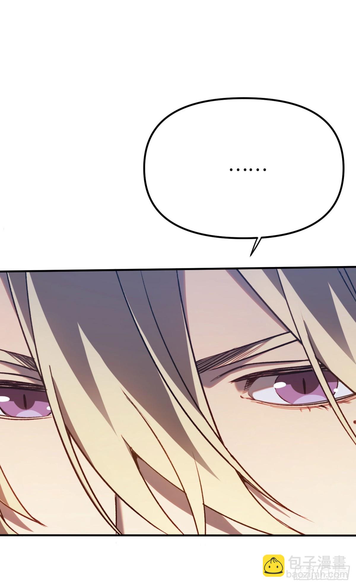 第36话：乱行之钟(1/2)-第36话