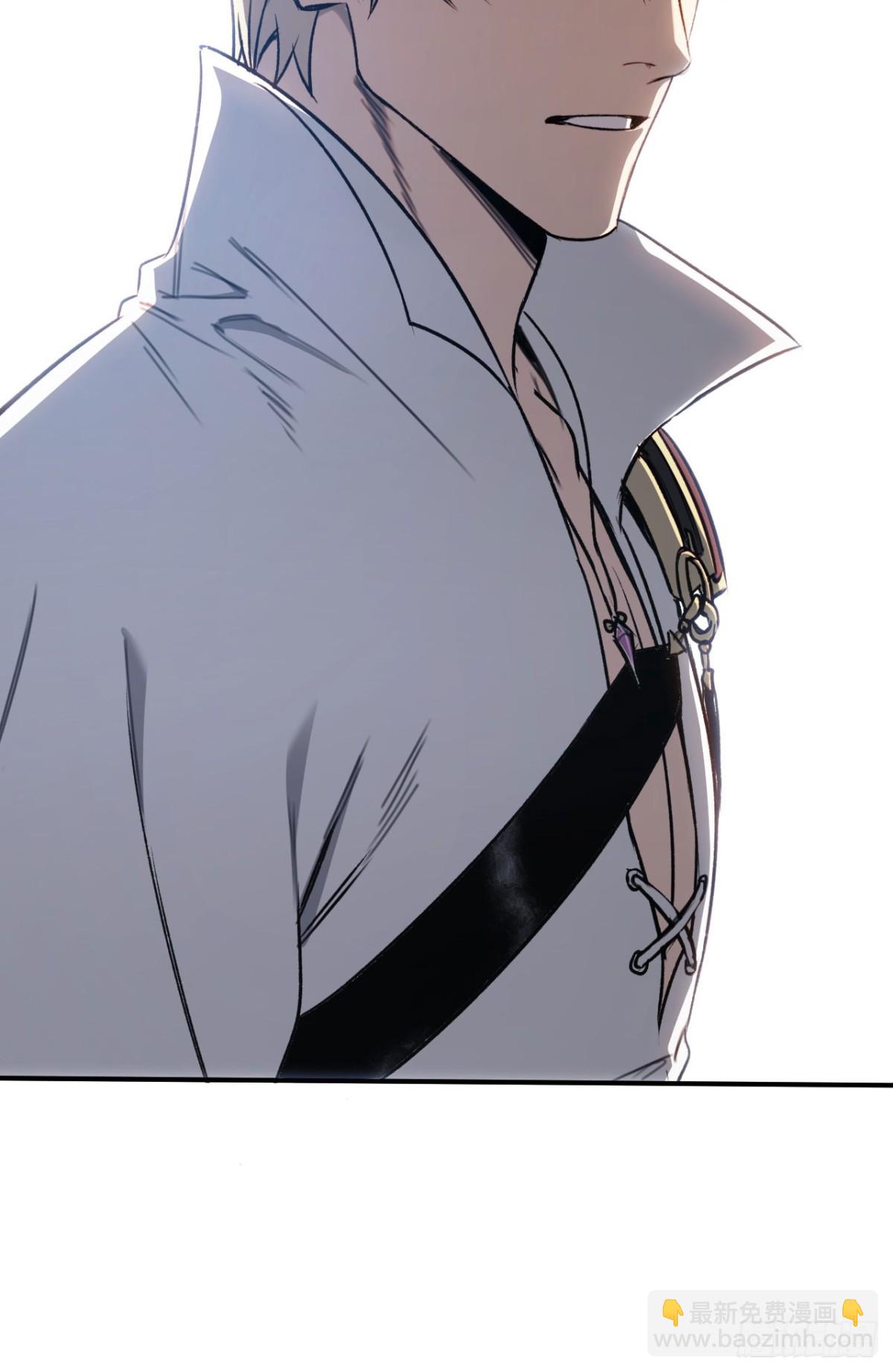 第36话：乱行之钟(1/2)-第36话