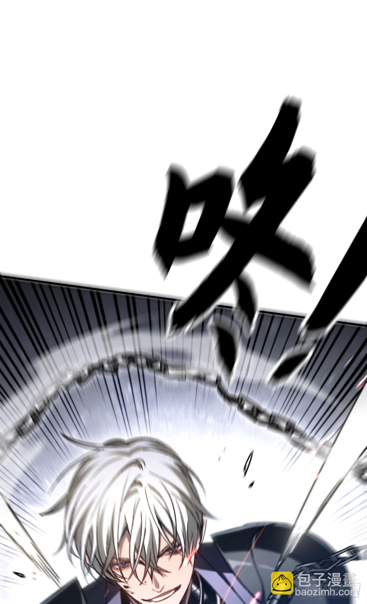 第36话：乱行之钟(1/2)-第36话