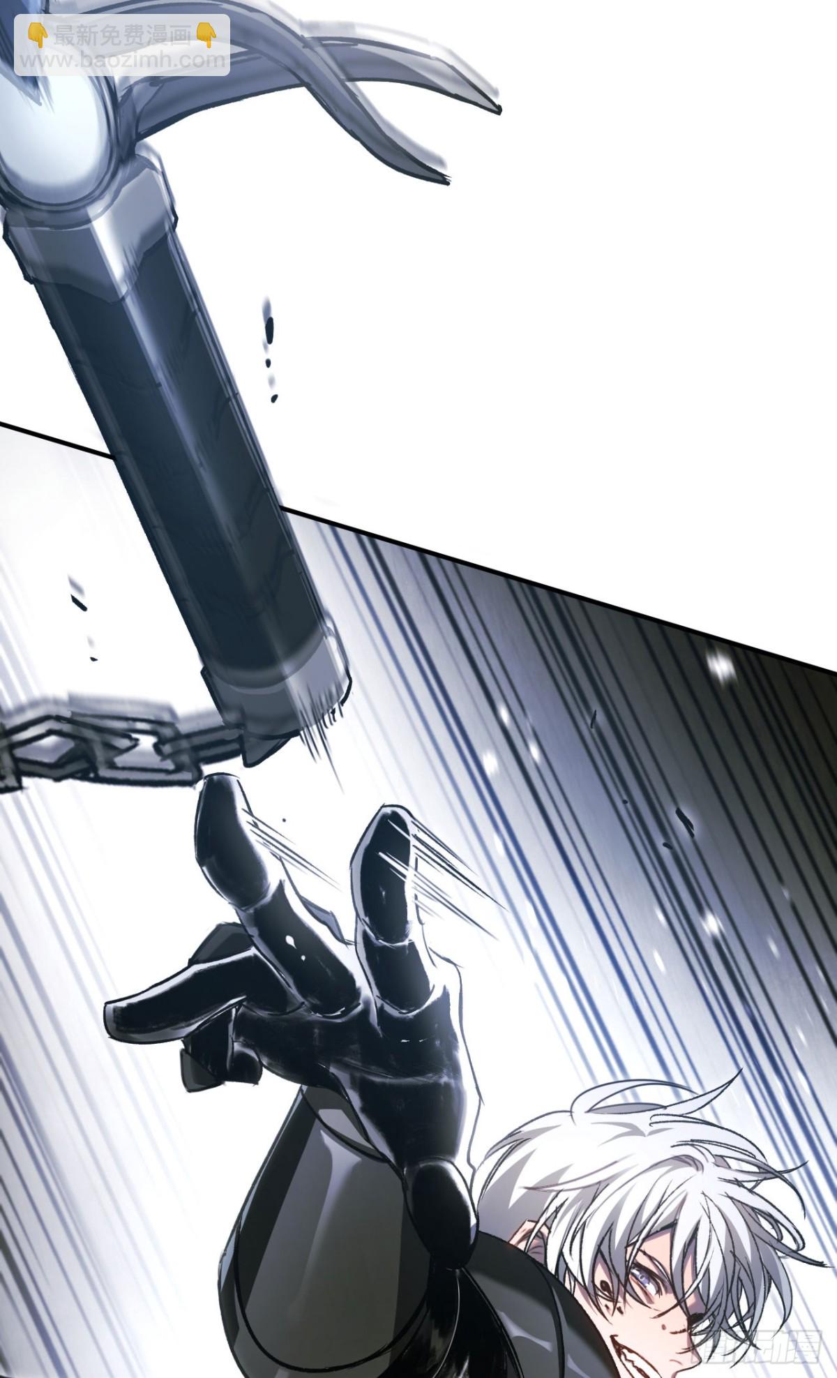 第36话：乱行之钟(1/2)-第36话