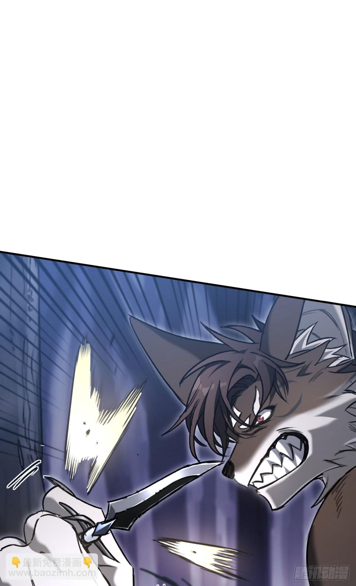 第36话：乱行之钟(1/2)-第36话